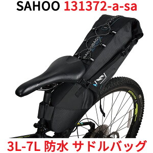 SAHOO 3L-7L h ThobO 131372-SA-A e [ ANZT[ ] V[gobO TCN obO c[obO AobO  ubN [hoCN }EeoCN  ROSWHEEL X
