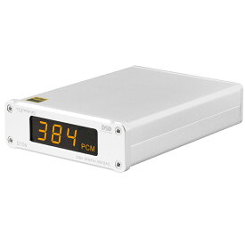 Topping D10S USB DAC トッピング ダック ハイレゾ 光デジタル アナログ ライン 光 同軸 出力 中華 アンプ スピーカ DAコンバーター AMP オーディオ 良質 音質 おすすめ DSD256 PCM384 USBインターフェース パワーアンプ ヘッドホンアンプ