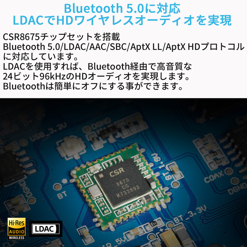 Topping DX7Pro DAC ヘッドホンアンプ ハイエンドモデル Bluetootht5.0対応 リモコン付き ハイレゾ プリアンプ 有線接続  ダック アンプ 中華 ヘッドホン ヘッドフォン スピーカ出力 AMP オーディオ 良質 音質 おすすめ DX7 Pro | オレメカ