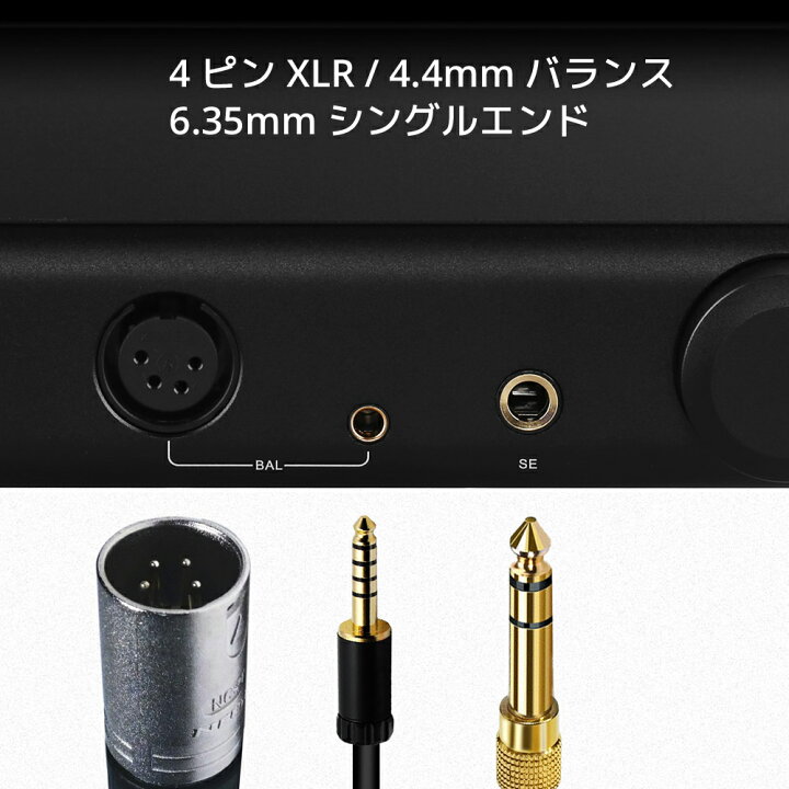 楽天市場】Topping A90 Discrete ヘッドホンアンプ プリアンプ 