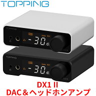 1年保証 TOPPING DX1 II DAC ヘッドホンアンプ トッピング アンプ ゲーミングアンプ 4.4mmバランス 3.5mm…