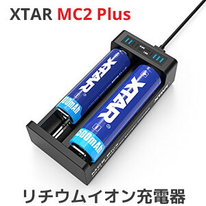 XTAR GNX^[ MC2 Plus `ECI `E}K `EjbP `ERog dr [d Micro USB 2Xbg obe[`[W[  } [dr }`TCY Ή Li-i