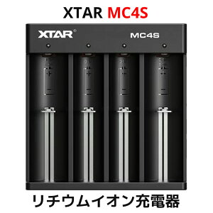 XTAR GNX^[ MC4S `ECI [d 4Xbg 14500 18650 Ή ߕd dr obe[`[W[  } [dr USB[d Li-ion jbP f[dr Jh~E~dr Ki 
