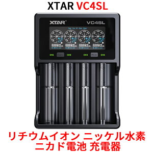 XTAR GNX^[ VC4SL `ECI Ni-MH Ni-CD [d Gl[v [d\ \ obe[`[W[ Li-ion IMR INR ICR 4Xbg QC3.0 }  [d USB ^CvC P6 P5 P4 P3 P2 P1 X}