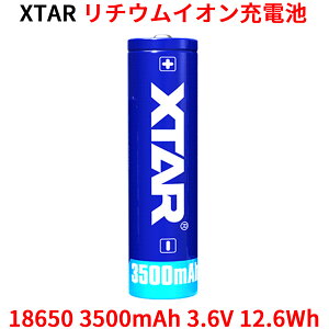 XTAR 18650 3500mAh 3.6V 12.6wh [d `ECIdr obe[ یHt `ECIobe[ `Edr [dr [d tbVCg d p `ECI dr ob