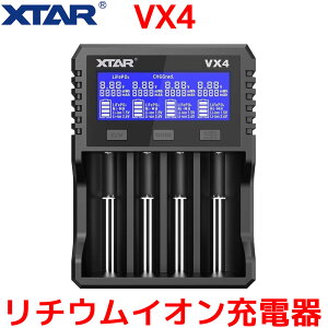XTAR VX4 `ECI[d 4Xbg PD2.0 QC3.0 }  [d GNX^[ 3.6V 3.7V 1.5V `ECI 1.2VjbPf IMR INR ICR 3.2V LiFePO4 dr [d d 4{ 18650 PO Pl }`T