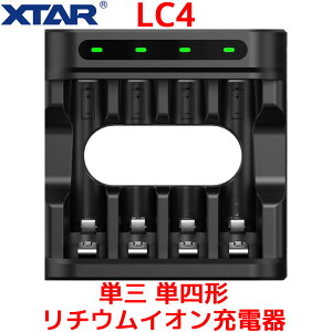 XTAR LC4 PO Pl` `ECI [d 1.5V 4{ `ECI jbPf [d USB ^CvC LEDCWP[^[ P3 P4 GNX^[ obe[`[W[ 4Xbg  } ߕ