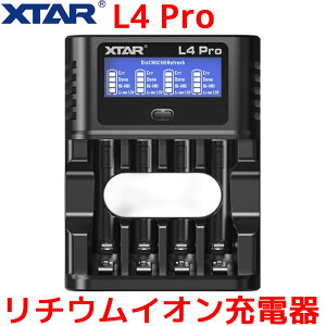 XTAR L4 PRO `ECIdr [d P3 P4 GNX^[ 1.5V `ECI 1.2V jbPf dr obe[ } [d S ^ USB ^CvC ߕd tbV @\ AA AAA { 