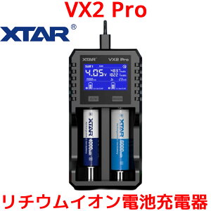 XTAR VX2Pro `ECIdr [d 2{ 18650 26650 21700 GNX^[ 1.5V 3.6 3.7V `ECI 1.2V jbPf 3.2V LiFePO4 dr obe[`[W[ }  [d S ^ USB Type-C ^C