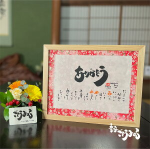 yEz   M   M LO j EFJ{[h Vzj JXj Nj ̏j җ Ê  P Ď  S oYj j