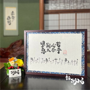 yVzjzTCY 낵i   Mtg Ƒ O M    M LO j I[_[Ch a EɂЂƂ z Vzj  Fl 