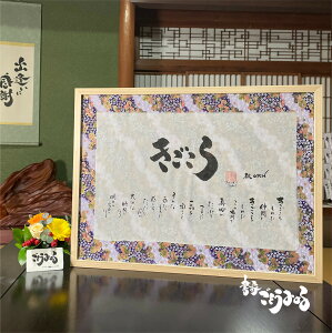 y̓Mtgz TCY ̓ v[g \ EɂЂƂ  |G bZ[W 肪Ƃ  vo ʐ^ƈꏏ 蕨 z  O  Ƒ M 낵 