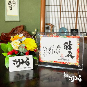 yANSTCYz  Mtg  O M    M LO lp ق JXj Nj ̏j җ Ê  P Ď S oYj j a