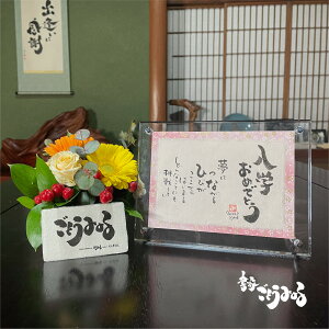 y̓zANSTCY v[g  O  蕨 w  c   M  M LO I[_[Ch Mtg a EɂЂƂ TvCY  