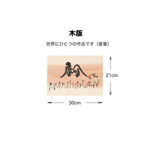 yؔŁz   M   M LO j  ސEj EFJ{[h Vzj JXj ̏j җ Ê  P Ď  S oYj 