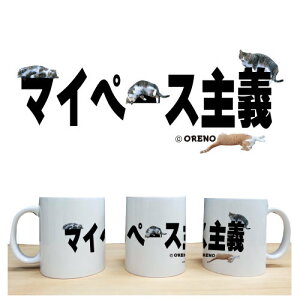  LDȕp }OJbv  L  u}Cy[X`vlR ˂ ʂ Lbg g  ʔ Y fB[X 킢