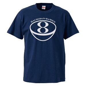 8Ԃ[߂ TVc ΐ쌧 ƃR{ uv Y fB[X jZbNX jp v[g TVc  S/M/L/XL