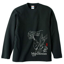 楽天市場 幻想 メンズファッション の通販