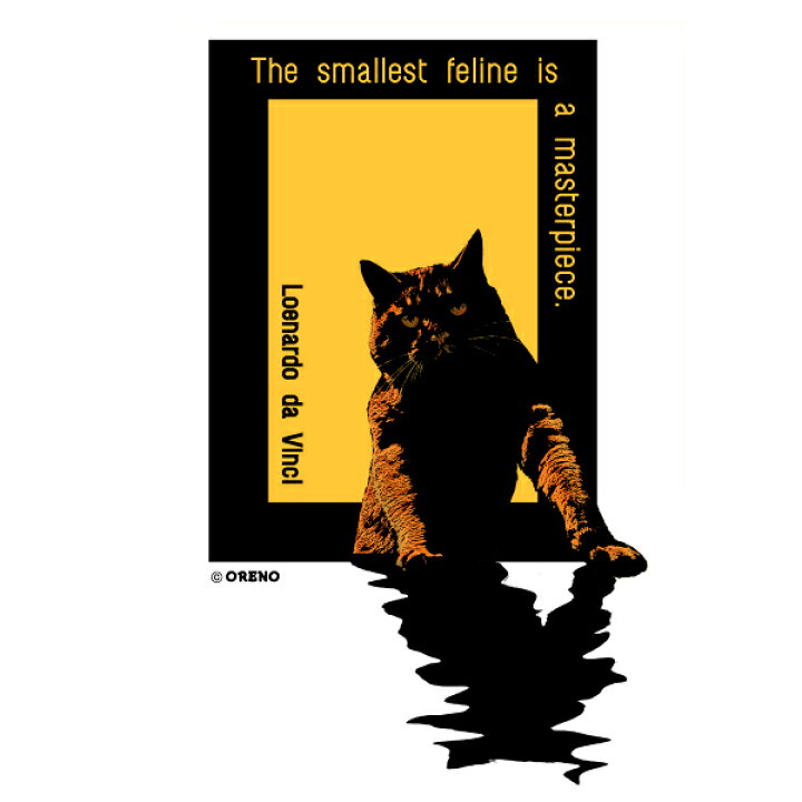 楽天市場 猫 格言 デザイン プリント 長袖 Tシャツ ホワイト 英字 実写猫柄 猫はどんなに小さくても最高傑作である ネコ ねこ 名言 キャット 注目 面白い メンズ レディース かわいい おしゃれ オリジナルグッズ Oreno