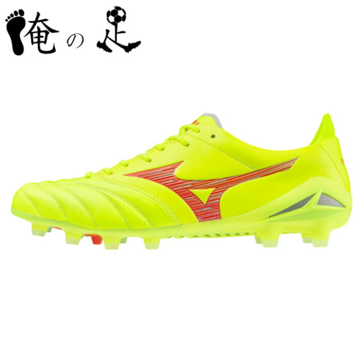 楽天市場】モレリアネオ4 エリート P1GA243245 Morelia Neo4 elite  