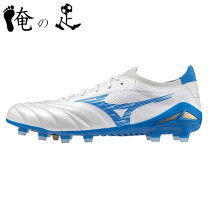 楽天市場】MIZUNO MORELIA NEO4の通販