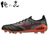 楽天市場】モレリアネオ4 β（サッカー・フットサル｜スポーツ 