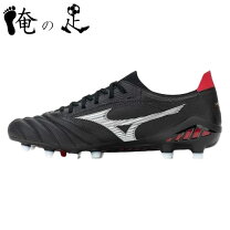 楽天市場】ミズノ mizuno サッカー スパイク シューズ morelia neo iii 
