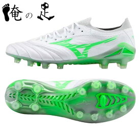 モレリアネオ4 β Elite P1GA254237 Morelia Neo 4 β ベータ p1ga254237 24.5cm 25.0cm 25.5cm 26.0cm 26.5cm 27.0cm 27.5cm 28.0cm 28.5cm
