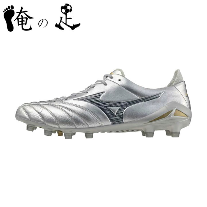 楽天市場】シルバー モレリアネオ4 エリート P1GA253204 Morelia Neo4 