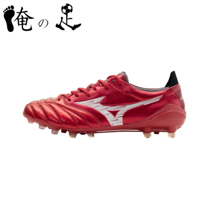 楽天市場】モレリアネオ4 エリートAG p1ga253360 Ruby Red Pack ルビー 