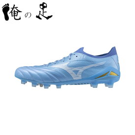 日本未発売 モレリアネオ4 β ベータ エリート MORELIA NEO IV BETA ELITE P1GA264225 Unit Sky Pack ユニットスカイパック