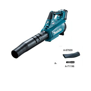 makita [du tbgmY A^b`gt obeE[dʔ MUB001GZEA-67929EA71196