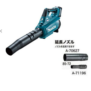 }L^ [du mY A^b`gt obeE[dʔ MUB001GZEA-70627EA71196