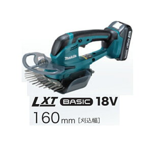�}�L�^ �[�d���Ő��o���J�� 18V �o�b�e��BL1015�E�[�d��DC10WC�t(�Z�b�g�i�j������ 160mm MUM606DB