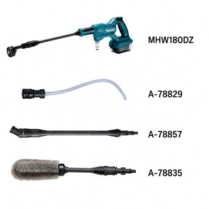 ���̓���I���W�i�� �����Ȑ��@�ʔ����i�t �}�L�^ 18V �[�d�����@ ���z�@�\�t �o�b�e���E�[�d��ʔ� �{�̂̂� MHW180DZ�{�A���O���m�Y��A78857+�y�b�g�{�g���A�_�v�^A78829+�z�C�[���p�u���VA