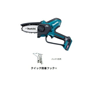 ���̓���I���W�i�� �����ȃN�C�b�N�E���t�b�N�t �}�L�^ 40Vmax �[�d���n���f�B�\�[+�N�C�b�N�E���t�b�N�t �K�C�h�o�[����100mm ���n80TXL�d�l �o�b�e���[�d��ʔ� MUC028GZ+A-78988