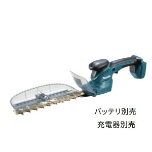 �}�L�^ 18V �[�d���~�j���_�o���J�� MUH269DZ �o�b�e���E�[�d��ʔ� �{�̂̂� �n����260mm �㉺�n�쓮��
