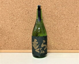 楽天市場 金 もぐら 日本酒 焼酎 の通販 楽天市場 金 もぐら 日本酒 焼酎 の通販