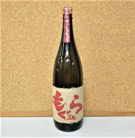 楽天市場 芋 焼酎 もぐらの通販