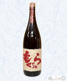 さつま無双　芋焼酎　赤もぐら　25度　1800ml