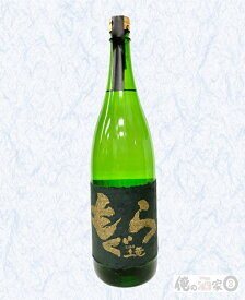 さつま無双　芋焼酎　金もぐら　25度　1800ml