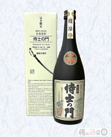 大久保酒造　侍士の門25度　720ml