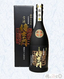 大久保酒造　古酒侍士の門　25度　720ml