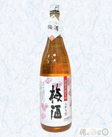 白玉醸造彩煌（さいこう）の梅酒（さつまの梅酒）14度　1800ml