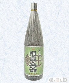 相良酒造相良兵六25度 1800ml