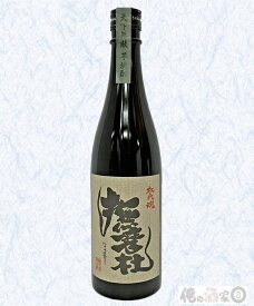 神酒造　撫磨社（なまず）25度　720ml