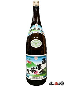 �����𑢎F�������@25�x�@1800ml