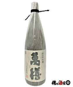 ���V�𑢁@�ݑV25�x�@1800ml