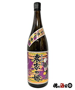 @ĈĒ _Ƃ̉25x@1800ml