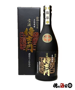 vێ𑢁@Îm̖@25x@720ml